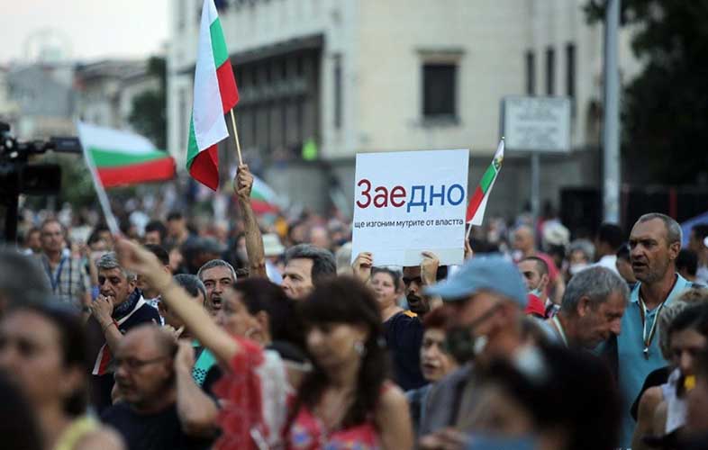 Bulgaristanu2019da halk 37 gundur sokakta