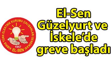 ozgur_gazete_kibris_El_Sen_Guzelyurt_ve_İskele_Bolge_amirliklerinde_grev_baslatti