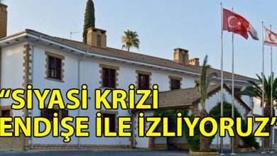 ozgur_gazete_kibris_Cumhurbaskanligi_ABD_de_yasanan_olaylarla_ilgili_aciklama_yapti