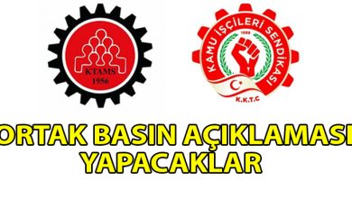 ozgur_gazete_kibris_Saglik_calisanlari_icin_basin_aciklamasi_yapilacak