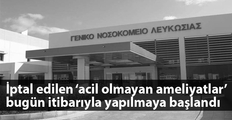 ozgur_gazete_kibris_guney_hastane_ameliyat_pandemi